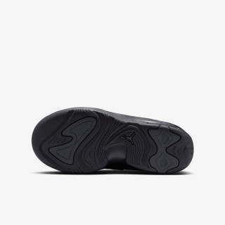JORDAN Superge Jordan Max Aura 7 
