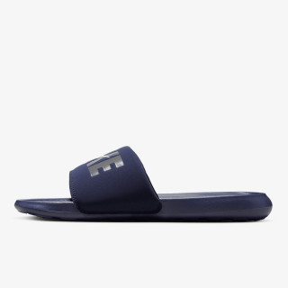 NIKE Natikači Victori One 