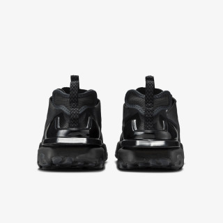 NIKE Superge React Vision Sc 
