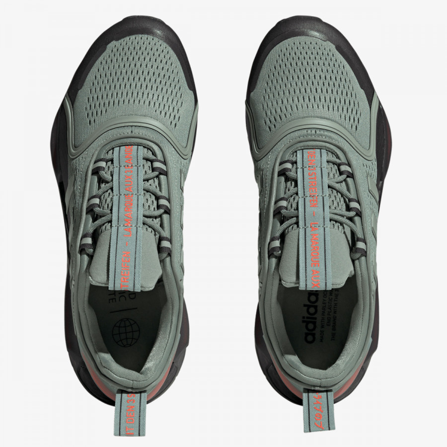adidas Superge NMD_V3 