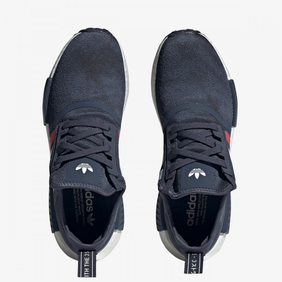 adidas Superge NMD_R1 