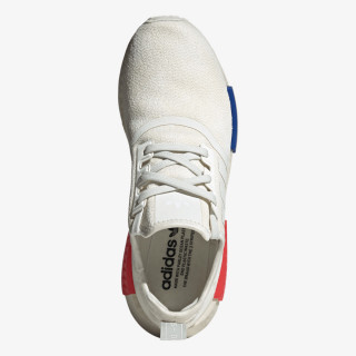 adidas Superge NMD_R1 