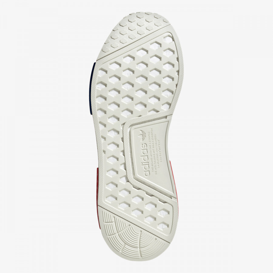 adidas Superge NMD_R1 