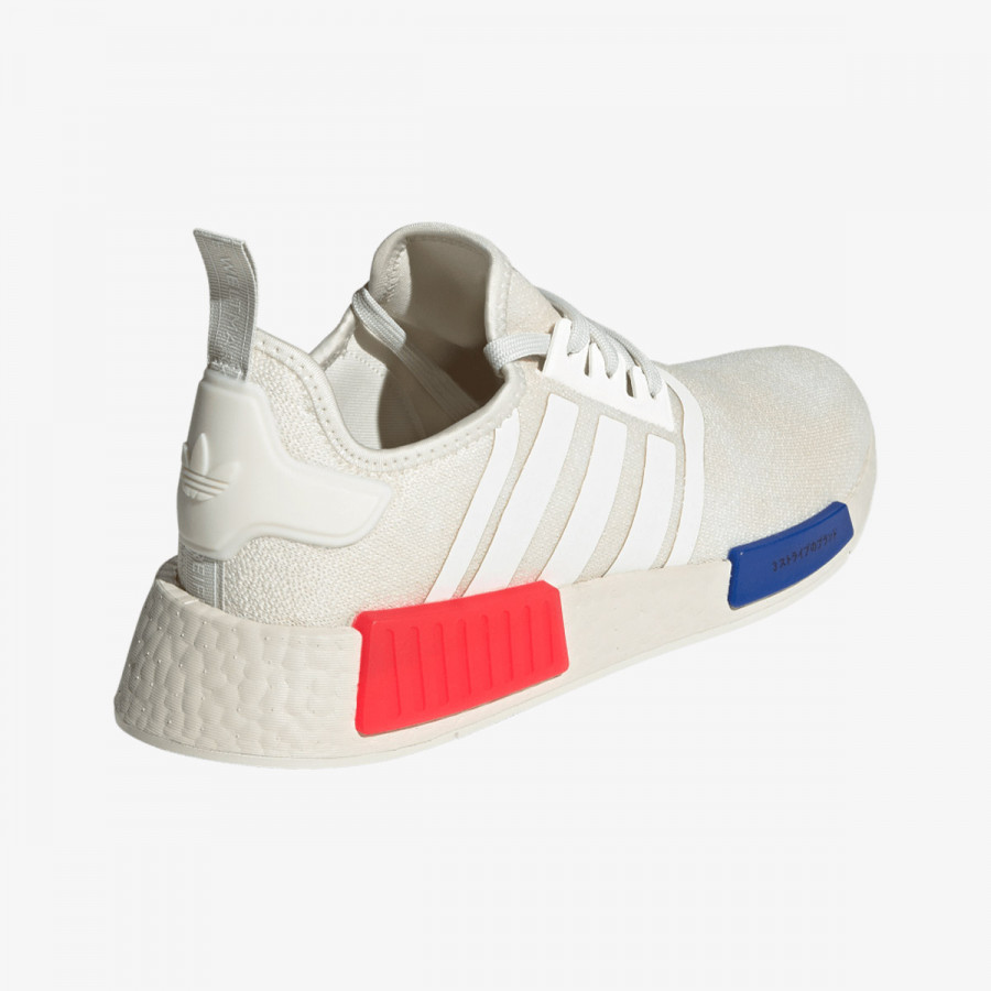 ADIDAS Superge NMD_R1 