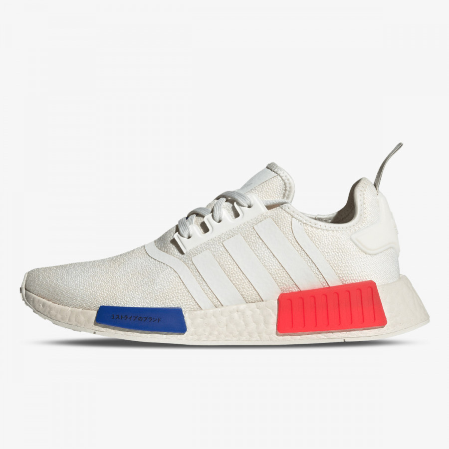 adidas Superge NMD_R1 