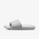 NIKE Natikači Victori One 