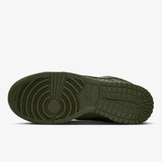 NIKE Superge Dunk Low 