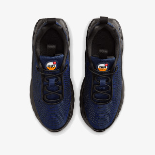 NIKE Superge Air Max 
