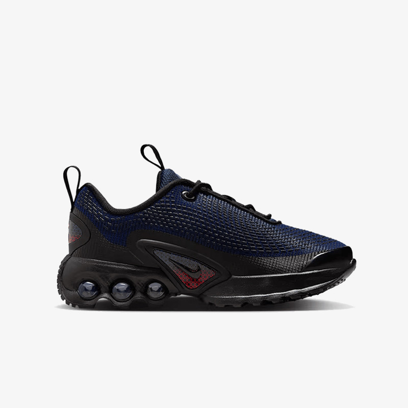NIKE Superge Air Max 