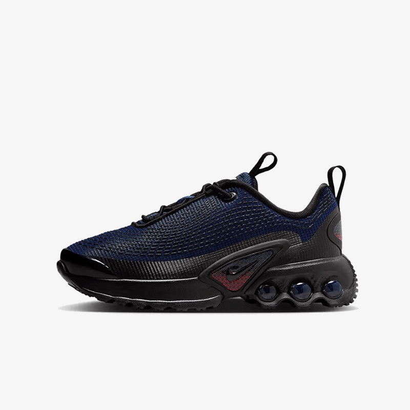 NIKE Superge Air Max 