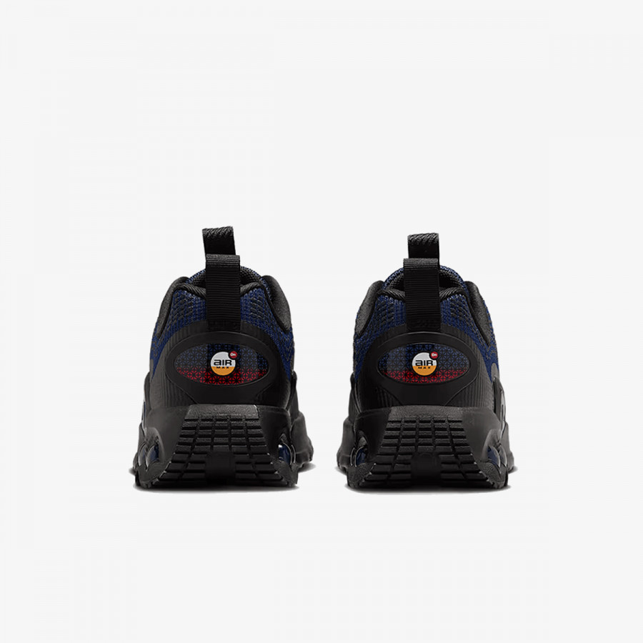 NIKE Superge Air Max 