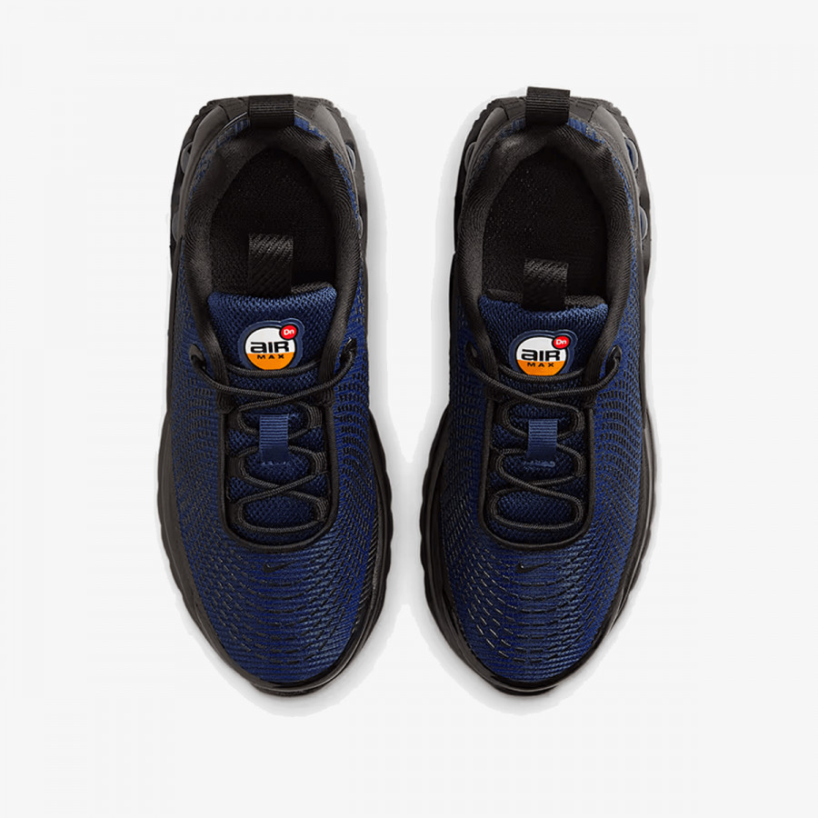 NIKE Superge Air Max 