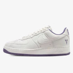 NIKE Superge AIR FORCE 1 LOW / MM 