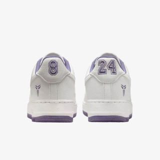 NIKE Superge AIR FORCE 1 LOW / MM 