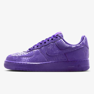 NIKE Superge AIR FORCE 1 LOW / MM 