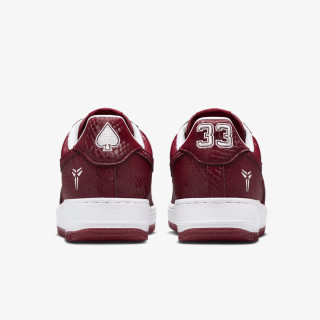 NIKE Superge AIR FORCE 1 LOW / MM 