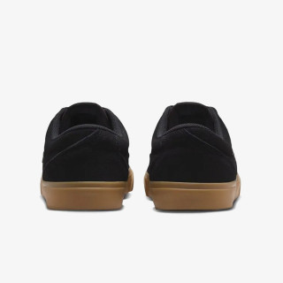 NIKE Superge Charge 