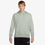 NIKE KAPUCAR Sportswear Club 