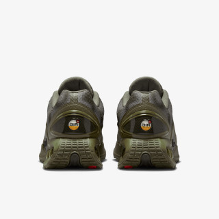 NIKE Superge AIR MAX DN NRG 