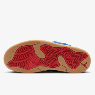NIKE Superge JORDAN SESSION BG 