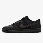 NIKE Superge Dunk Low Retro PRM 