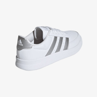 adidas Superge Breaknet 2.0 
