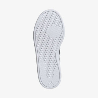 adidas Superge Breaknet 2.0 