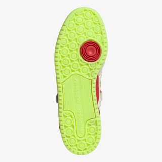 adidas Superge FORUM THE GRINCH 