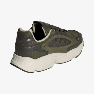 adidas Superge OZMILLEN 