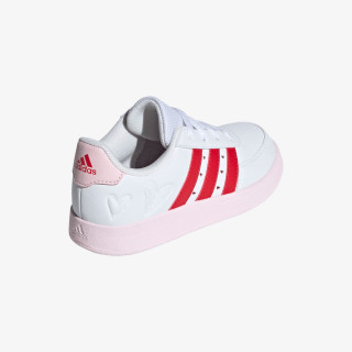 adidas Superge Breaknet 2.0 K 