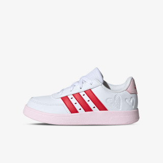 adidas Superge Breaknet 2.0 K 