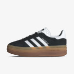adidas Superge Gazelle Bold 