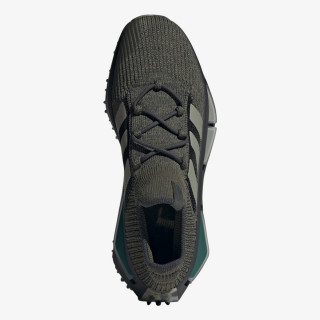adidas Superge NMD_S1 