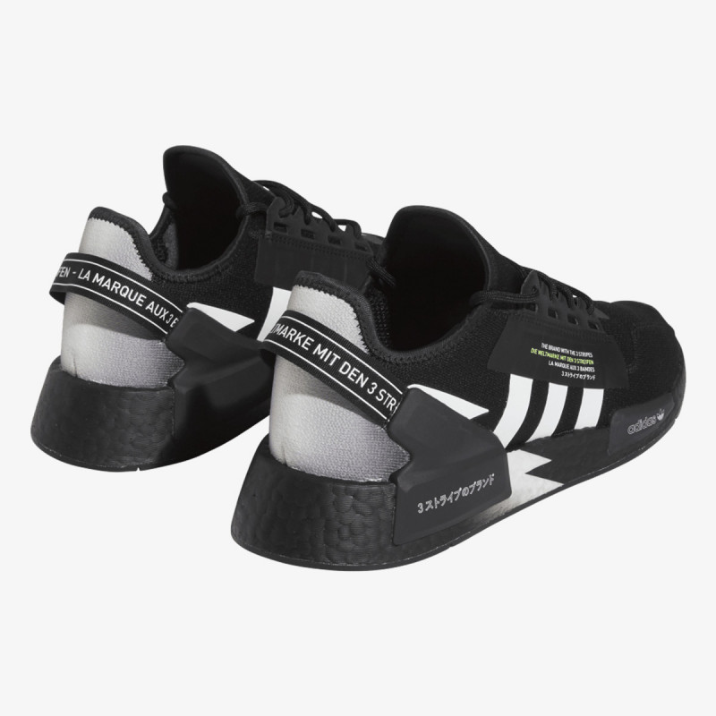 adidas Superge NMD_R1.V2 