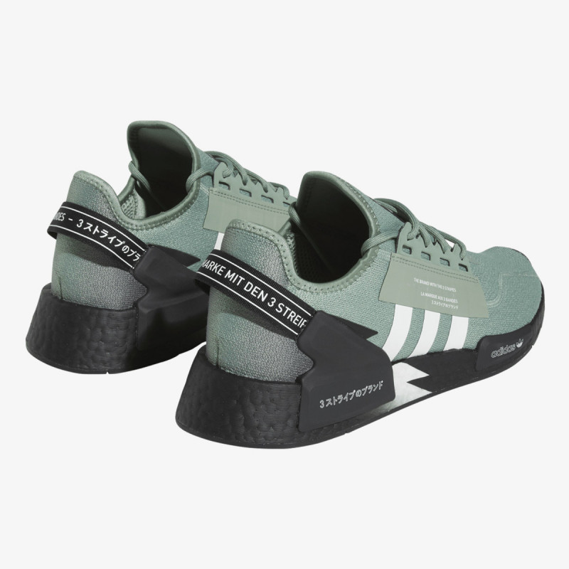 adidas Superge NMD_R1.V2 