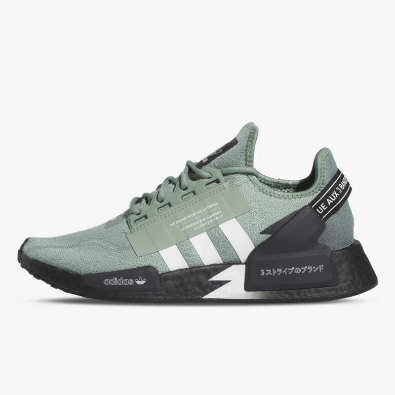 adidas Superge NMD_R1.V2 