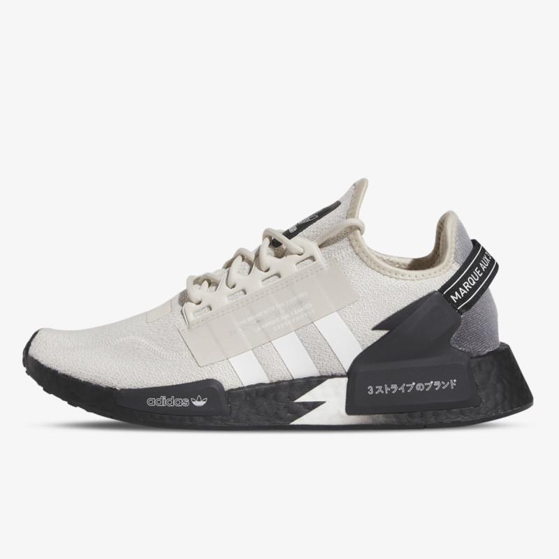 adidas Superge NMD_R1.V2 