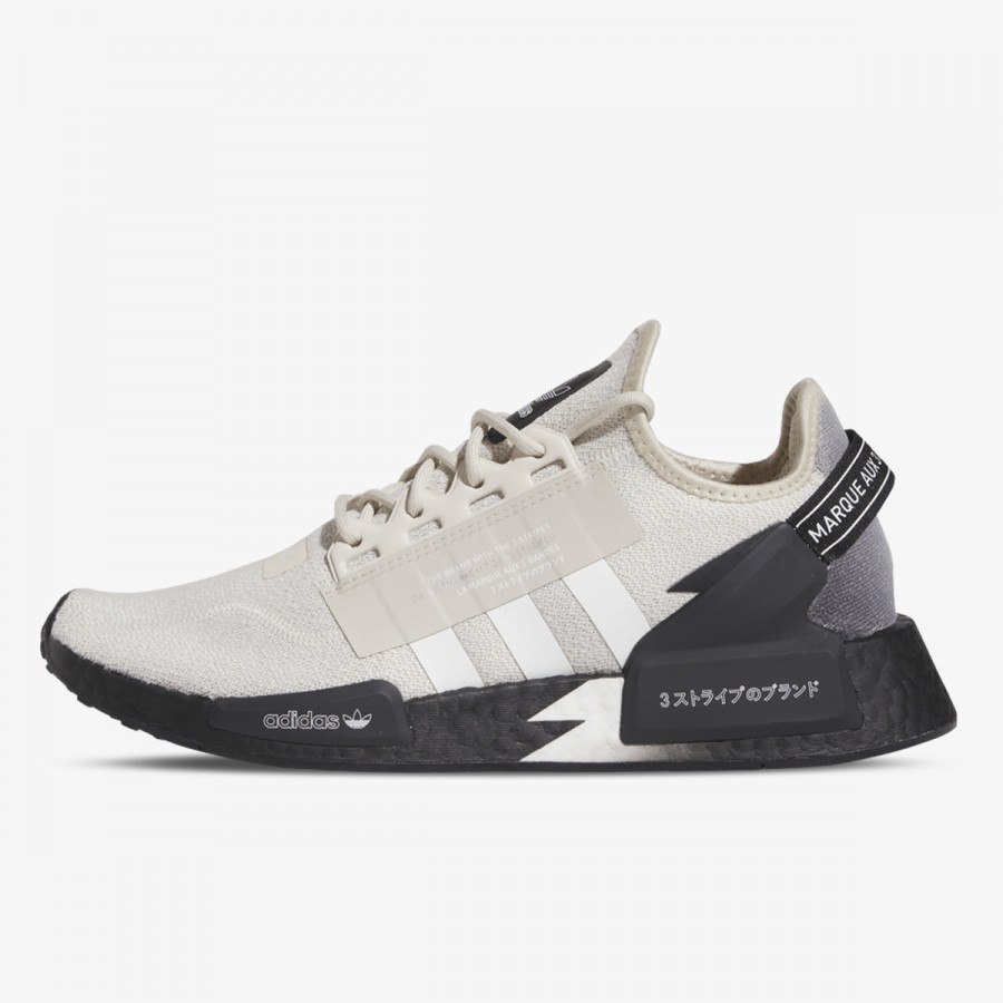 adidas Superge NMD_R1.V2 