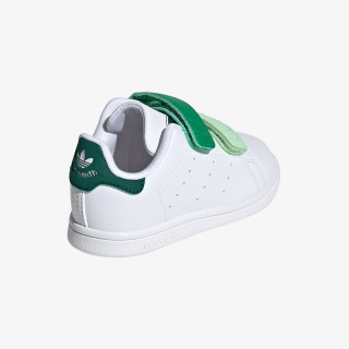 adidas Superge Stan Smith 