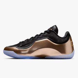 NIKE Superge LeBron 23 