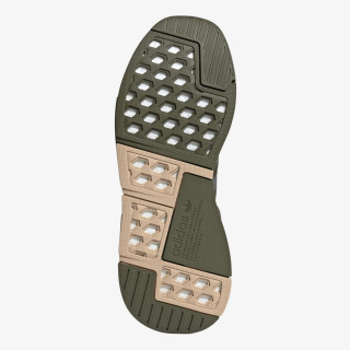 adidas Superge NMD_G1 