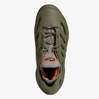 adidas Superge adiFOM CLIMACOOL 