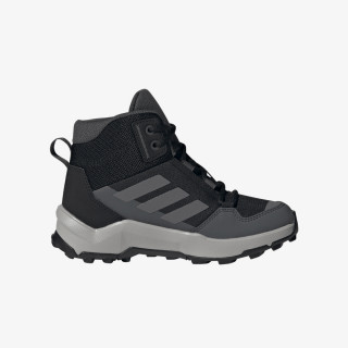 adidas ČEVLJI Terrex AX4R 
