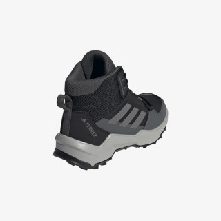 adidas ČEVLJI Terrex AX4R 