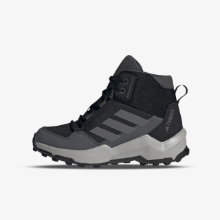adidas ČEVLJI Terrex AX4R 