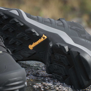 adidas Superge Terrex Swift R2 