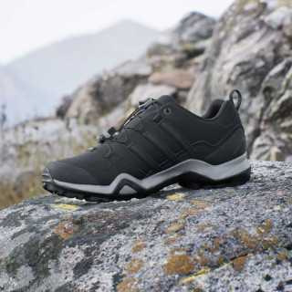 adidas Superge Terrex Swift R2 