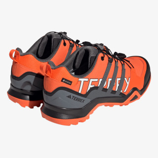 adidas Superge TERREX SWIFT R2 GTX 