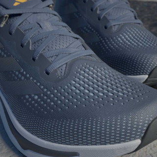 adidas Superge Supernova 