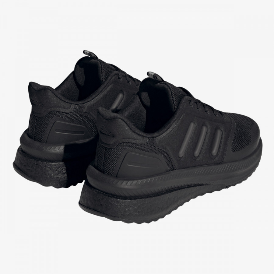 adidas Superge X_PLRPHASE 